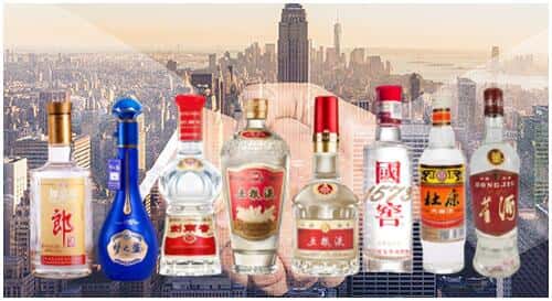 新余市渝水回收名酒