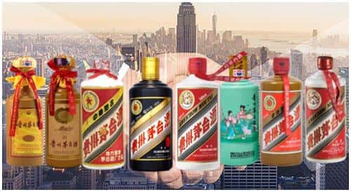 新余市渝水回收茅台